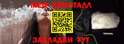 скорость mdpv Тула