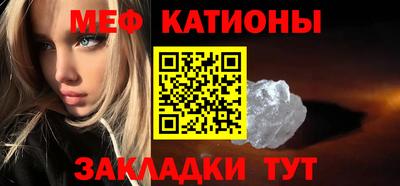 скорость mdpv Тула