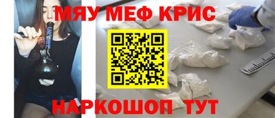 таблы Туймазы