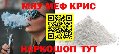 таблы Туймазы