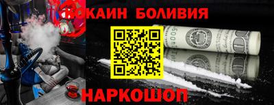 таблы Туймазы