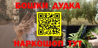 скорость mdpv Тула