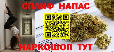 скорость mdpv Тула
