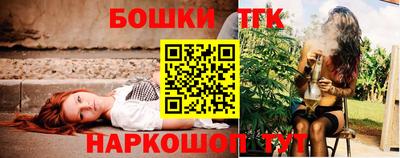 скорость mdpv Тула