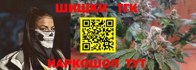 скорость mdpv Тула