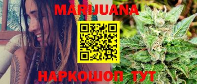 2c-b Тулун