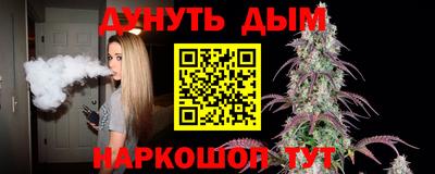 таблы Туймазы