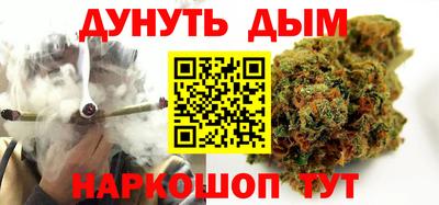 таблы Туймазы