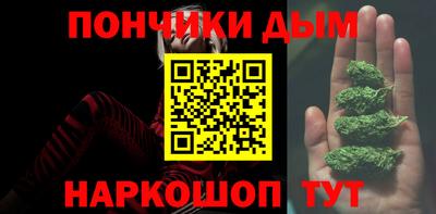 таблы Туймазы