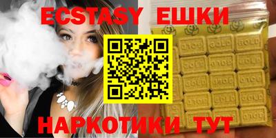 таблы Туймазы