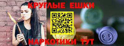 2c-b Тулун