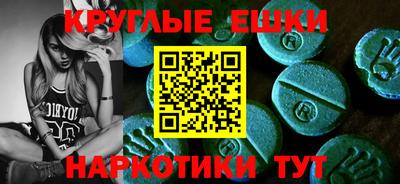 скорость mdpv Тула