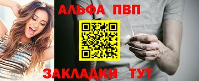 2c-b Тулун