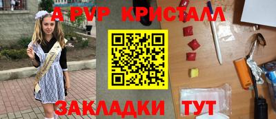 2c-b Тулун