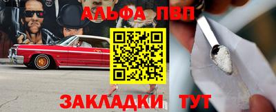 2c-b Тулун