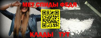 скорость mdpv Тула
