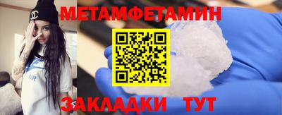 ешки Владикавказ