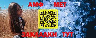 apvp Владимир