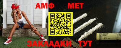 2c-b Тулун