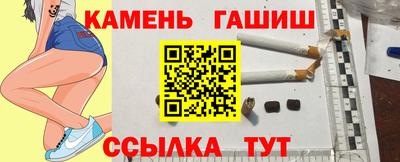 таблы Туймазы