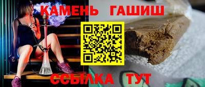 эйфоретик Тверь