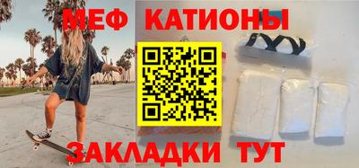 2c-b Тулун