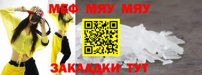 2c-b Тулун