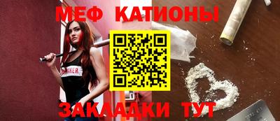 таблы Туймазы